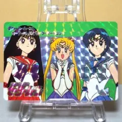 No.6 セーラームーンR カードダスW メタリックカード 未はがし 当時