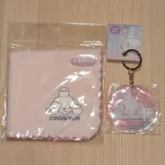 北海道限定　こぎみゅん×シマエナガ　ミニタオル＆アクリルキーホルダー