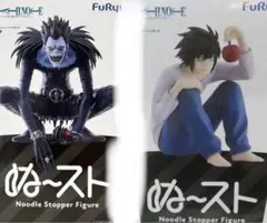DEATH NOTE ぬーどるフィギュア リューク L ［14時価格］2体