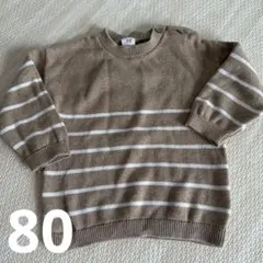 H&M ベビー ニット セーター 80 ボーダー