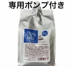 oggi otto BONE CMC CREAM 1000ml 専用ポンプ付きのサムネイル