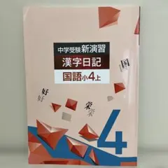 Item thumbnail for item f386a7a6-7635-4de9-be64-8e655f0f1bb5