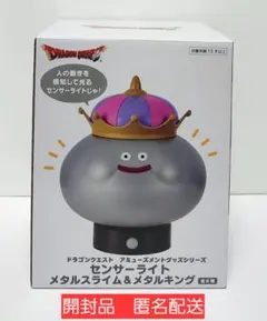 2025年最新】ドラゴンクエストライトの人気アイテム - メルカリ