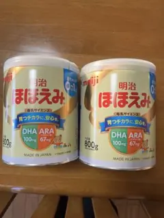 ほほえみ　２缶