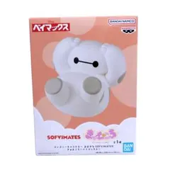 ディズニー　ベイマックス おおきなSOFVIMATES きゅむころ　フィギュア ディズニーキャラクター おおきなSOFVIMATES きゅむころ～ベイマックス
