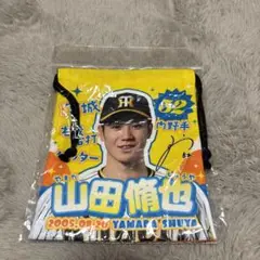 2025年最新】山田脩也 タオルの人気アイテム - メルカリ