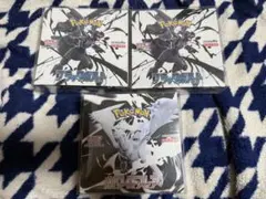 ポケモンカード ホワイトフレア ブラックボルトシュリンク付き未開封