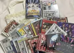 King & Prince CD うちわ DVD グッズ まとめ売り