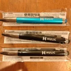 Item thumbnail for item 13c77f19-403e-4eae-8918-eb44ca66fc28