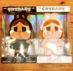 POPMART CRYBABY SHINY SHINY ビッグサイズぬいぐるみ