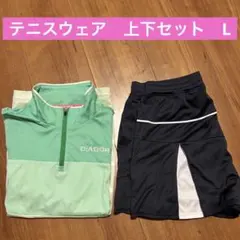 テニス　ウェア　セットアップ Lのサムネイル