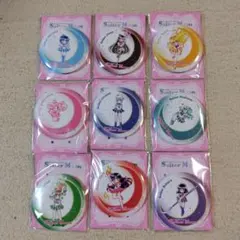 美少女戦士セーラームーン 缶ミラー 9種