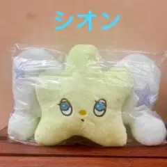 2025年最新】NCT wish wichu クッションの人気アイテム - メルカリ