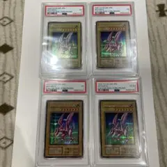 PSA1 PSA4 ホーリーナイトドラゴン 初期 遊戯王　4連番のサムネイル
