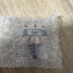 【一番くじ✨】ナルト　G賞　ちょこのっこ ペイン