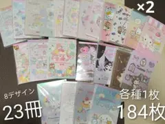 Item thumbnail for item 12a95670-f49b-43d4-87c2-c9115ffcf056