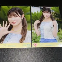 NMB48 渋谷凪咲 生写真 2点セット - メルカリ