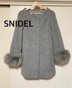 まる★ 様専用です。SNIDEL スナイデル　グレー 　ウールコート　アンゴラ