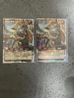 纏竜の探索者ステラ3枚セット ORR オーバーラッシュレア ラッシュデュエル 纏竜の探索者ステラ3枚セット ORR オーバーラッシュレア ラッシュ