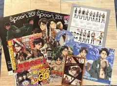 雑誌切り抜き　進撃の巨人　エレン/リヴァイ/ミカサ