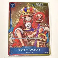 ONE PIECE CARD GAME モンキー・D・ルフィ P-043 プロモ - メルカリ