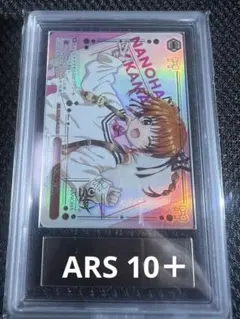 ヴァイスシュヴァルツ　あの日出会った絆　フェイト　SP ホビーステーションシングル通販店 / あの日出会った絆 なのは(LCR)