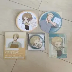 ギヴン スイパラ コラボ グッズ 缶バッジ カード コースター まとめ売り