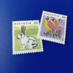 6593 外国切手 スイス 1991年 ウサギ フクロウ 2V