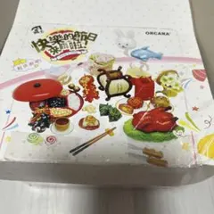 ORCARAミニチュアフィギュア　新品未使用のサムネイル