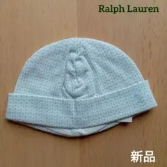【新品】 Ralph Lauren 新生児帽子