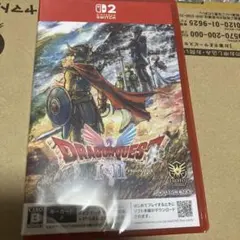 DRAGON QUEST I & II スイッチ2用　新品