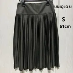 Item thumbnail for item b9807adb-17a7-481a-bc76-af336ec332f0