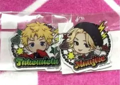 佐野 花垣 アクリルキーホルダー