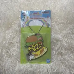 新品未使用 たまごっち 一番くじ F賞 チャーム