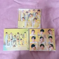 Snow Man HELLO HELLO CD 3形態