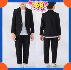 子供服男の子フォーマルスーツキッズおしゃれ卒業式入学式発表会結婚式