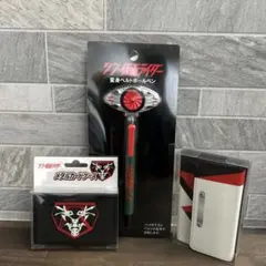 Item thumbnail for item 0b8fdb02-18ca-48ad-983a-4ceb32cb4407