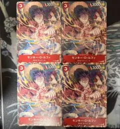 ワンピースカード モンキー・D・ルフィ Vジャンプ プロモ P-006