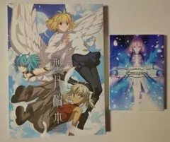 2026年最新】竹箒 C100の人気アイテム - メルカリ
