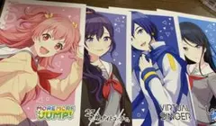 プロセカ プロフィールカード 桃井愛莉 朝比奈まふゆ KAITO 星乃一歌