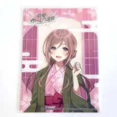 学園アイドルマスター　姫崎莉波　庭の湯　豊島園　初星ゆけむり温泉　まとめ売り