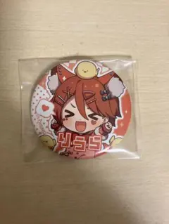 いれいす 缶バッチ りうら