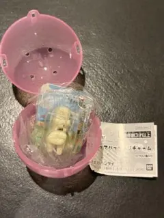 みいつけた！ ミニチュアパッケージチャーム ガチャガチャ ホネーキンさん