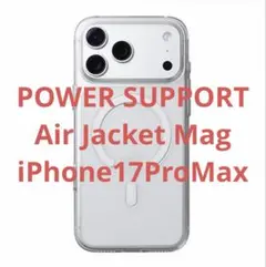 【POWER SUPPORT】AirJacketMag iPhone17PM