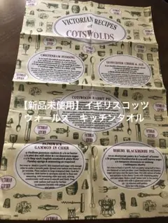 Item thumbnail for item 7db93333-7277-40b9-80c1-446142c2120e