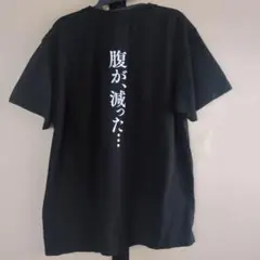 孤独のグルメ Tシャツ L 井之頭五郎のサムネイル