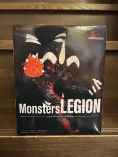 遊戯王 MONSTERS LEGION レッド・デーモンズ・ドラゴン フィギュア