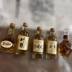 旧黒角(味わい旨口) + 角瓶原酒 ウイスキー ミニチュアボトル 2本 レア