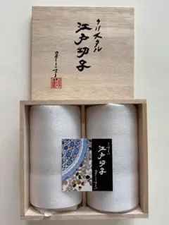 キリングリーンズフリーを飲んで江戸切子グラスが当たる！ | ジャコウ