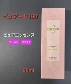 ピュアード100 モイストメイククリア315g2点セット - メルカリ